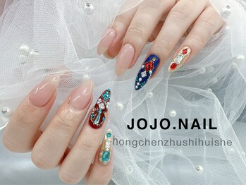 ジョジョネイル(JOJOネイル)/