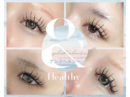 クレア(CREA)の写真