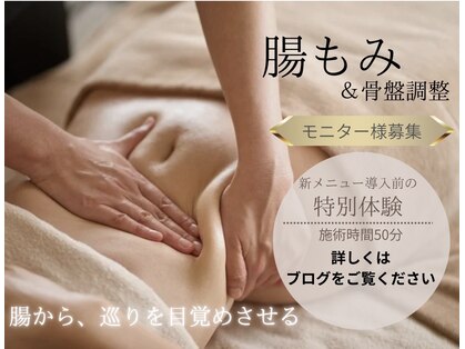 オルオル(.olu olu)の写真