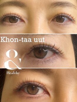 コンターウー(Khon-Taa Uut)/＆healthyアンドヘルシー120本
