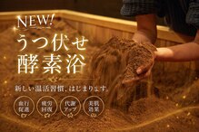 ヌカー 王子(Nuca-王子)