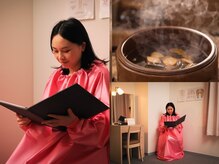 トゥビューティ 元町駅前店(To-Beauty)の雰囲気（漢方美活＝よもぎ蒸し★女性のお悩みや妊活の方にもおすすめ♪）