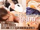 プルメリア 西新店(PLUMERIA)の写真