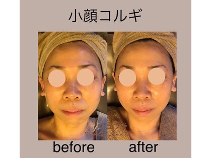 ユフラの写真