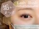 ラッシュラッシュ ラスパ西大和店の写真