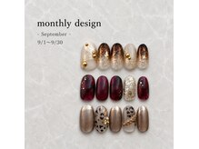 綾キラリネイル(Kirari Nail)の雰囲気（人気NO.2 毎月限定デザインジェル■￥7700フットもOK）