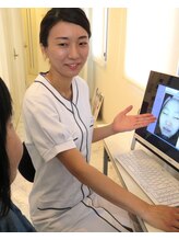 エステティック ピュア&nbsp;松重 千草