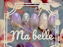マベル(Ma belle)/マベルキャンペーン