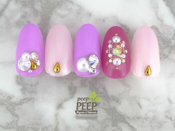 ピッピ 桜新町店(peep PEEP)/20年9月のおすすめコース-7