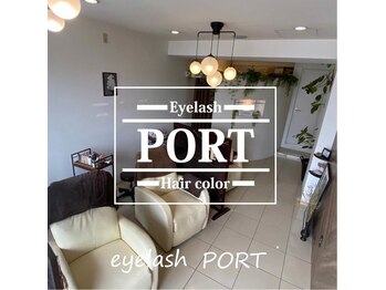 アイラッシュ ポート(Eyelash PORT)