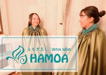 ハモア(HAMOA)