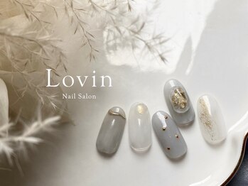 ラヴィン(Lovin)/【ジェル/アート】