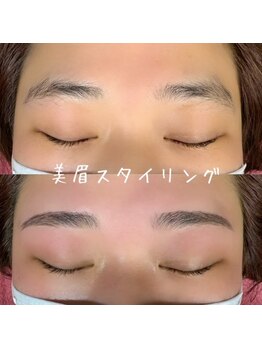 アニー(ANNIE)/美眉スタイリング