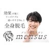 メンサス 湘南藤沢店(mensus)のお店ロゴ