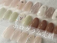 【人気No.1★】ハートホロネイルがオフ込価格で楽しめる♪選べる定額コース[オフ無料/ケア込/ジェルネイル]