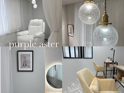 パープルアスター 名古屋名駅店(PurpleAster)の写真