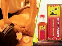 ラクラク健康堂 桜木町店(RAKURAKU健康堂)の雰囲気（指で押せないこわばりには、漢方オイルが◎個室で施術します。）