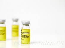 オートクチュール エステティックサロン シーズ