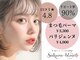 サクラブロウ 渋谷店(Sakura-blow)の写真