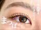 プラスジェイ 石巻中里店(plus J)の写真