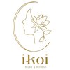 イコイ(RELAX&REFRESH ikoi)のお店ロゴ
