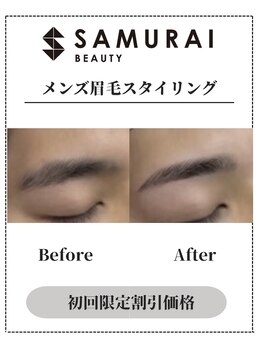 サムライビューティー 渋谷東店(SamuraiBeauty)/メンズ眉毛サロン｜メンズ眉毛