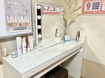 カイロプラクティック白熊屋/ドレッサー完備