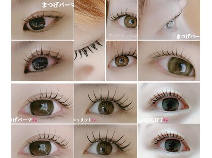 ベル(Bel)の写真