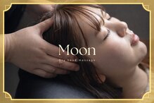 ムーン 今池(Moon)
