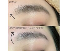 ビューティーラッシュ 京橋店(BEAUTY LASH)/垢抜け美眉/スレッディング