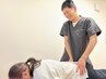 人気NO.1【慢性腰痛に終止符】原因から徹底改善(定価5,500円)