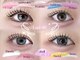 ミュー(Myu)の写真