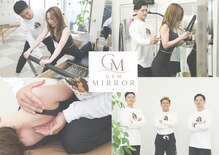 ミラー(Mirror)