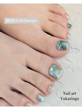 ユカリンゴ(Yukaringo)/親指のみDesign