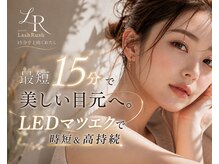 ラッシュラッシュ ラスパ西大和店