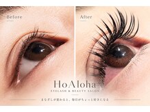 ホアロハ(HoAloha)