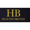 ヘルシーブロンズ(HEALTHY BRONZE)ロゴ