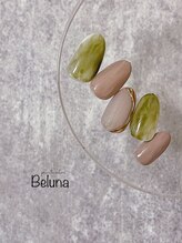 ベルーナ(Beluna)/