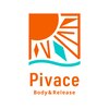 ピヴァーチェ(Pivace)ロゴ