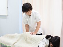 いろは接骨院