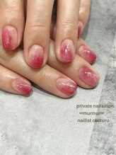プライベート ネイルサロン マーマ(murmur)/ニュアンスネイル