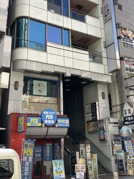 極めリラクゼーション/八王子ステーションフロント