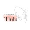 トルル(Tlulu)ロゴ