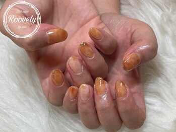 ルブリー(roovely)/べっこうブラウン