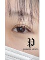 プレナ ドゥ(purena deux) パリジェンヌでどんな長さのまつ毛もしっかり上げます!