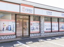 ファディー 倉敷中庄駅前(FURDI)の雰囲気（中庄駅南側から徒歩30秒）