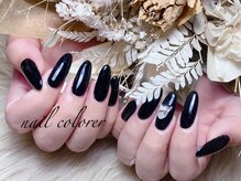 クロレ(colorer)/ブラックネイル/ワンカラーふ