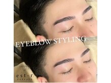 エストアール 筑紫口本店(est-r.)/#美眉　#アイブロウスタイリング