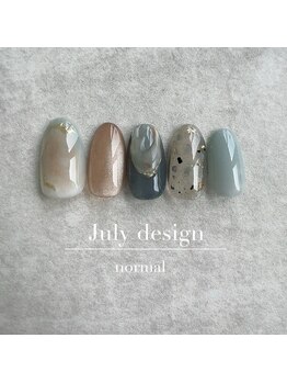 24年7月ハンド定額