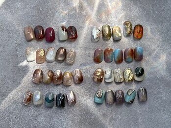 ビーラボ(BLabo)/トレンドニュアンス/定額